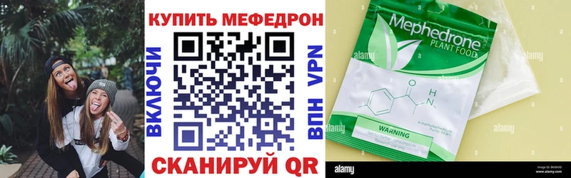 Хочу наркоту Рязань Cocaine  Меф  ГАШИШ  Каннабис 
