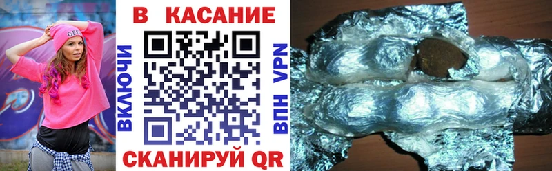 Экстази Рязань
