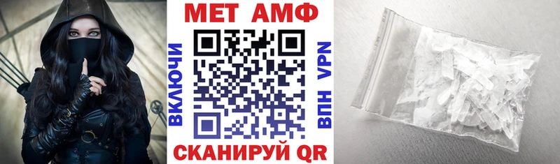 MEGA онион  Рязань  Амфетамин Розовый 