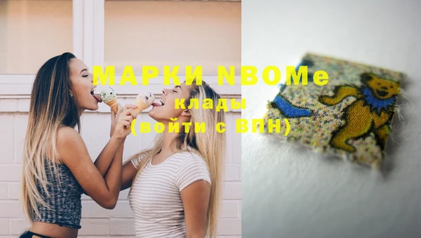 МДПВ Бугульма