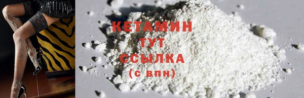 герыч Верхний Тагил