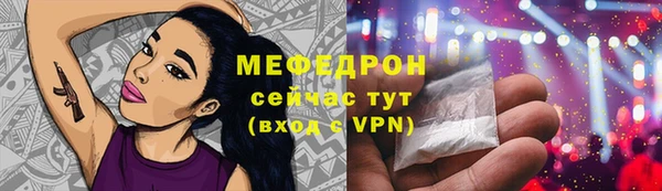 ПСИЛОЦИБИНОВЫЕ ГРИБЫ Бронницы
