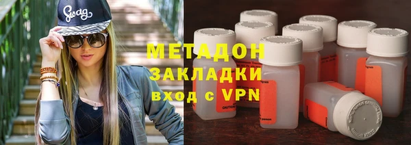 Альфа ПВП Бородино