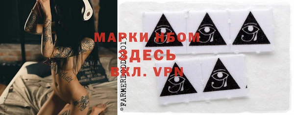 прущие крисы Верхнеуральск