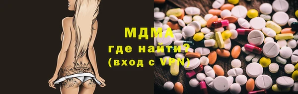 МДПВ Бугульма