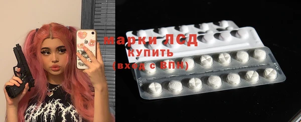 МДПВ Бугульма