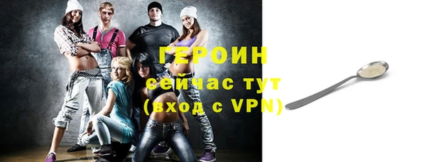 СК Верея