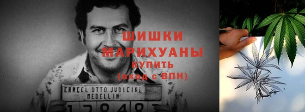 прущие крисы Верхнеуральск