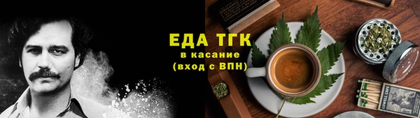 МДПВ Бугульма