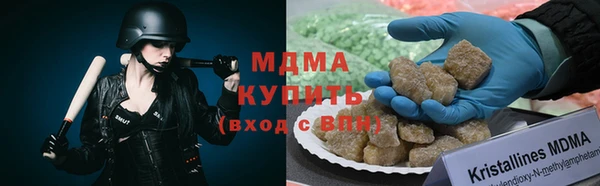 МДПВ Бугульма