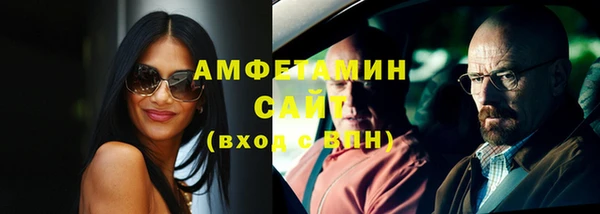 МДПВ Бугульма