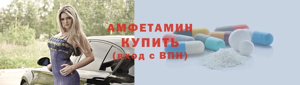 МДПВ Бугульма
