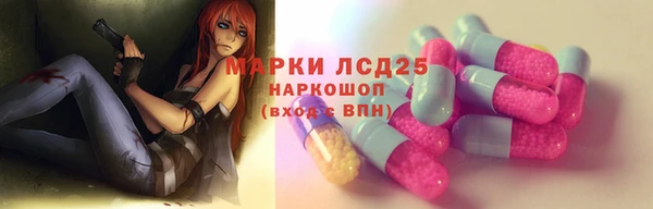 прущие крисы Верхнеуральск