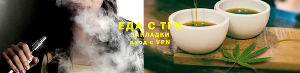 СК Верея