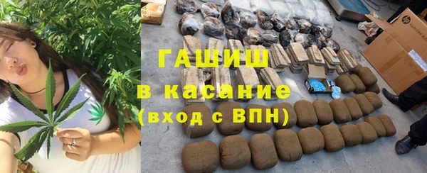 МДПВ Бугульма