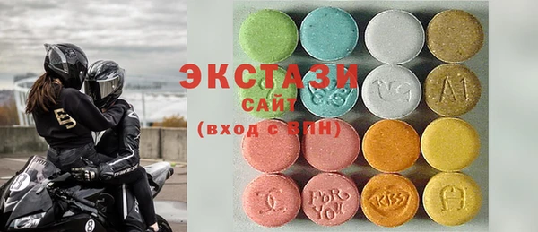 Альфа ПВП Бородино