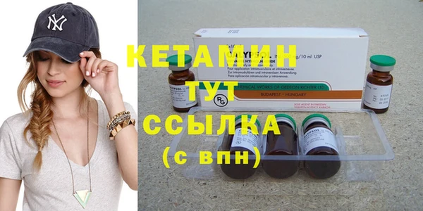 МДПВ Бугульма