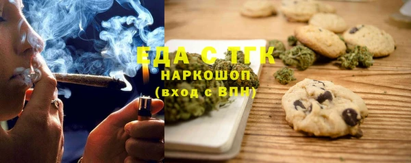 МДПВ Бугульма