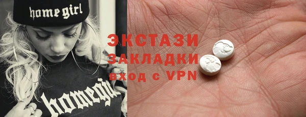 МДПВ Бугульма
